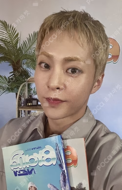 Brand New Unboxing Event SM STORE