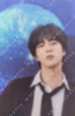 The Astronaut POWER STATION LUCKY DRAW