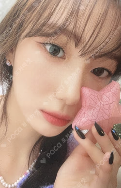 TROUBLESHOOTER daydream ver.