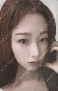 Life's Too Short 4X6 PHOTO + PHOTO CARD SET GISELLE photocard image
