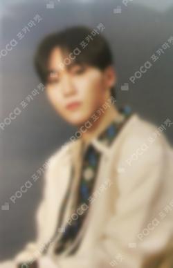 Face the Sun Deco Mobile