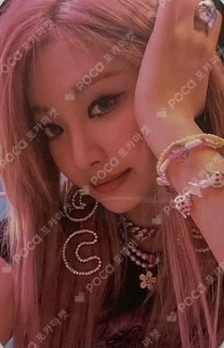Pocamarket, aespa NINGNING Girls TRADING CARD SET K-pop Photocard