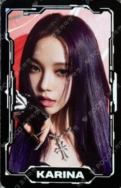Girls TRADING CARD SET KARINA photocard image