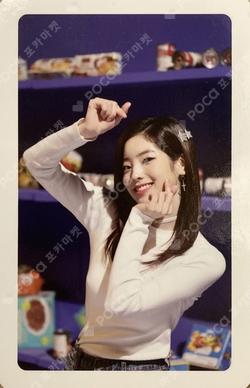 Merry&Happy DAHYUN photocard image