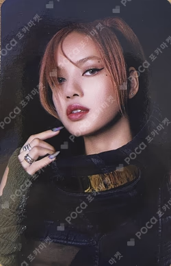BORN PINK BLACKPINK 2 POCKET PHOTO CARD HOLDER