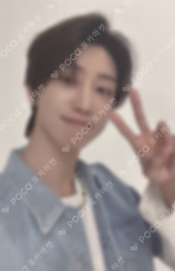 HAPPY THE 8 DAY BIRTHDAY BOX VER.2