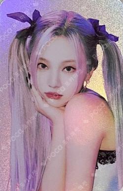 Life's Too Short POSTCARD + HOLOGRAM PHOTO CARD SET NINGNING photocard image