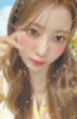 Pocamarket, LE SSERAFIM SAKURA ANTIFRAGILE MUSIC KOREA K-pop Photocard