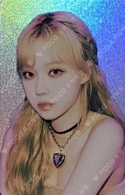 Life's Too Short POSTCARD + HOLOGRAM PHOTO CARD SET