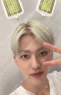 EVER SMTOWN SEASON.1 balloon headband