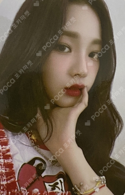 Pocamarket, aespa KARINA SMTOWN LIVE 2022 : SMCU EXPRESS HUMAN