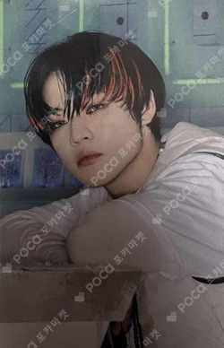 NCT - REX transportation card