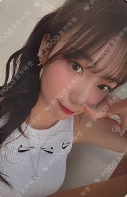 TROUBLESHOOTER MUSICART