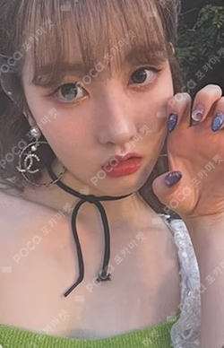 WE NEED LOVE StarRiver