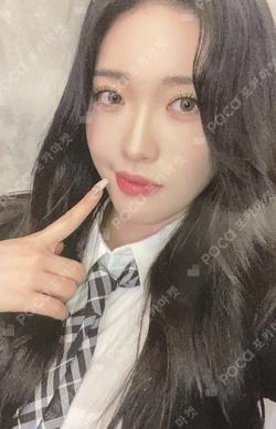 the Billage of perception: chapter two lux ver. HARAM photocard image