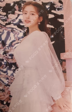 ELEVEN -Japanese version- FC Edition