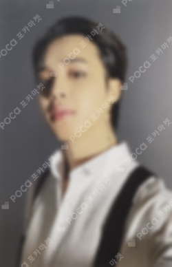 Special 8 Photo-Folio Me, Myself, and Jimin 'ID:Chaos'