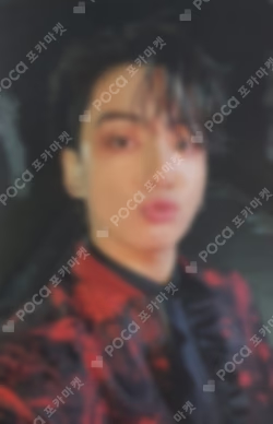 Special 8 Photo-Folio Me, Myself, and Jung Kook 'Time Difference'
