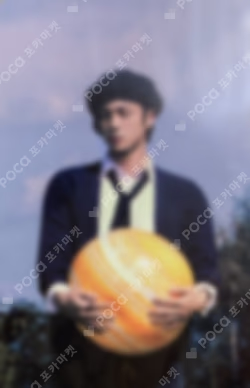 The Astronaut POWER STATION LUCKY DRAW