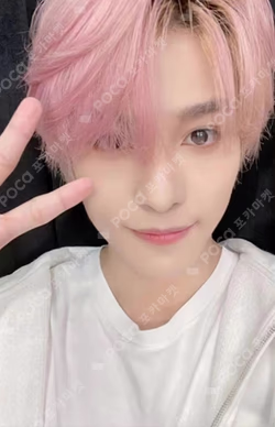 SMTOWN LIVE 2022 : SMCU EXPRESS  HUMAN CITY SUWON SMTOWN AR SLOT MACHINCE PHOTO CARD EVENT YANGYANG photocard image