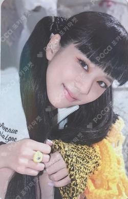 BLACKPINK WORLD TOUR BORN PINK ALBUM BOOTH JISOO photocard image