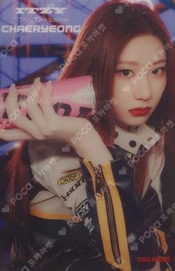 ITZY CHAERYEONG photocard image