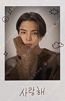 NCT 127: WELCOME TO MY CITY POLAROID SET A
