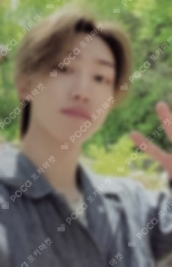 SEVENTEEN IN THE SOOP MAKING PHOTOBOOK