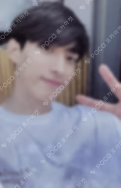 SEVENTEEN IN THE SOOP MAKING PHOTOBOOK