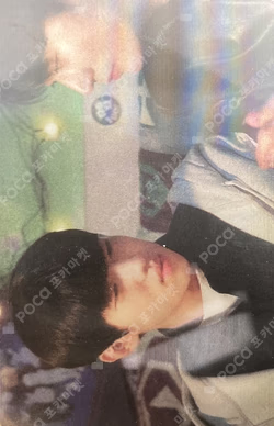 Semantic Error Lenticular Photocard SET