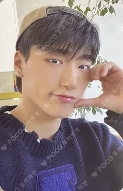 ATEEZ X EVERLINE POP-UP STORE ATINY ROOM TRADING CARD