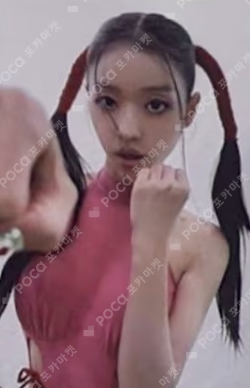 SELFISH FISH VER.