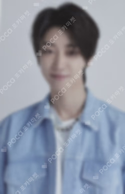 HAPPY THE 8 DAY BIRTHDAY BOX VER.2