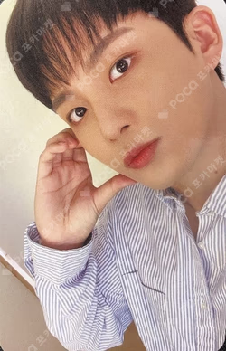 ATEEZ X EVERLINE POP-UP STORE ATINY ROOM TRADING CARD