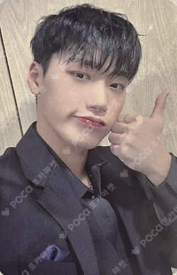 THE WORLD EP.1 : MOVEMENT EVERLINE