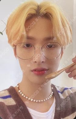 ATEEZ X EVERLINE POP-UP STORE ATINY ROOM TRADING CARD