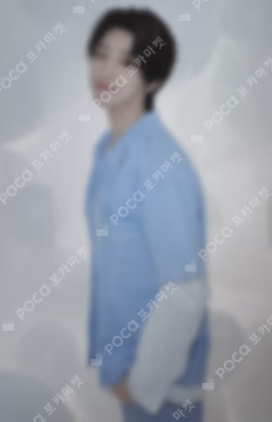 HAPPY THE 8 DAY BIRTHDAY BOX VER.2