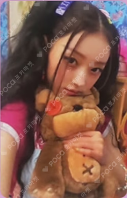 SELFISH HEART VER.