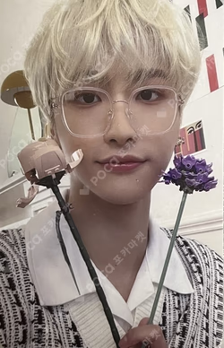 ATEEZ X EVERLINE POP-UP STORE ATINY ROOM TRADING CARD