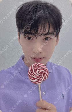 AAF GATE 6 FanCafe Event