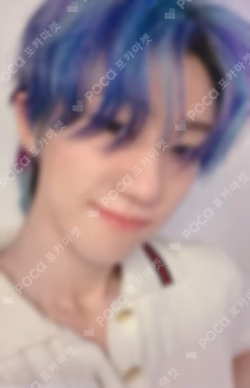 SEVENTEEN BE THE SUN THE CITY THE 8 photocard image