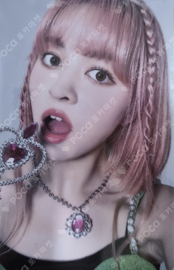 Pocamarket, NMIXX Lily ENTWURF WITHMUU LUCKY DRAW K-pop Photocard