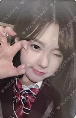 TROUBLESHOOTER MOKKET SHOP CHAEHYUN photocard image