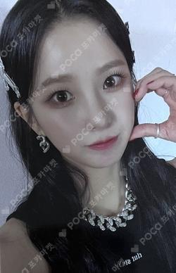 TROUBLESHOOTER Blue Dream Media YUJIN photocard image