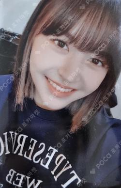 AD MARE YIZHIYU Lily photocard image