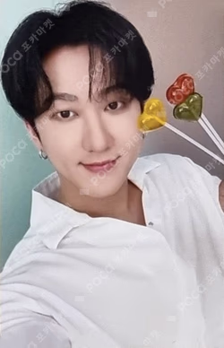 MAXIDENT MYMUSICTASTE