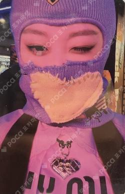 2nd Anniversary Lucky Card Set GISELLE photocard image