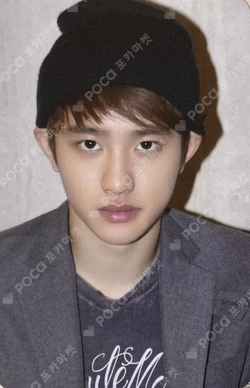 10th Anniversary Orgel Mood Lamp Set [Peter Pan]