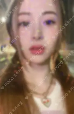 ANTIFRAGILE Weverse Albums Ver. KTOWN4U