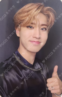 DICON D'FESTA STRAY KIDS